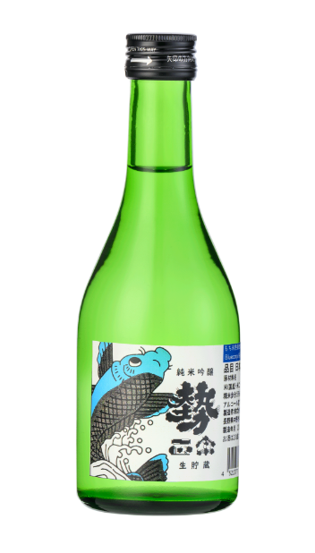 生貯蔵酒