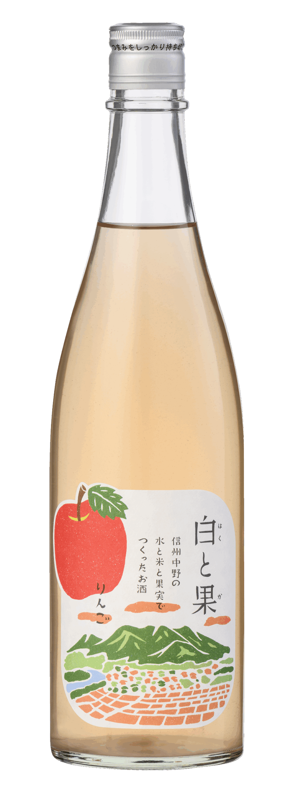 白と果 りんご 720ml