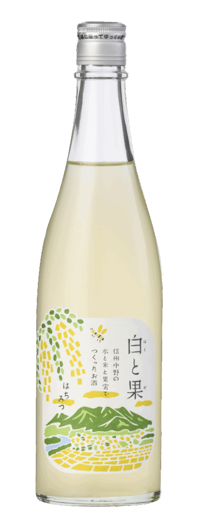 白と果 はちみつ