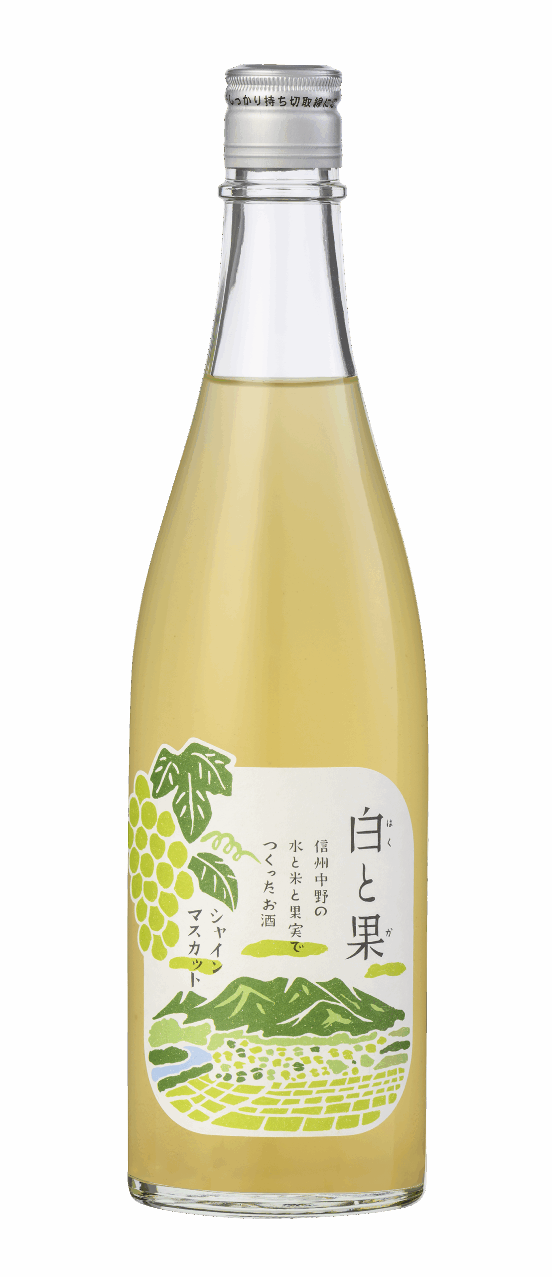 白と果 シャインマスカット 720ml